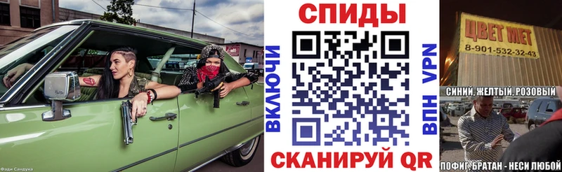 как найти наркотики  Сухиничи  АМФ 97% 