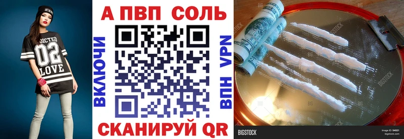 хочу   блэк спрут ССЫЛКА  А ПВП мука  Сухиничи 