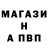 ГЕРОИН хмурый SALYAEV