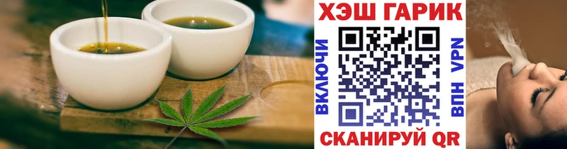 hydra онион  Сухиничи  Еда ТГК конопля  закладки 
