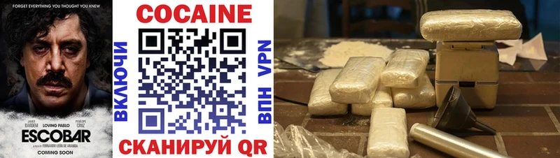 Cocaine Колумбийский мега ссылки Сухиничи купить наркоту