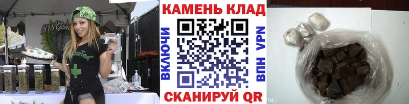 где продают   Сухиничи  ГАШ гашик 