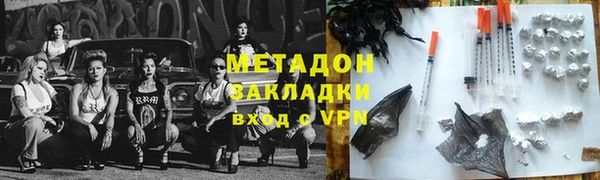 твердый Красноперекопск