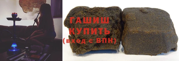 ALPHA-PVP Краснослободск