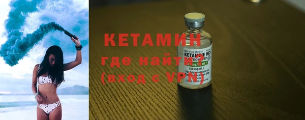 прущие грибы Краснотурьинск