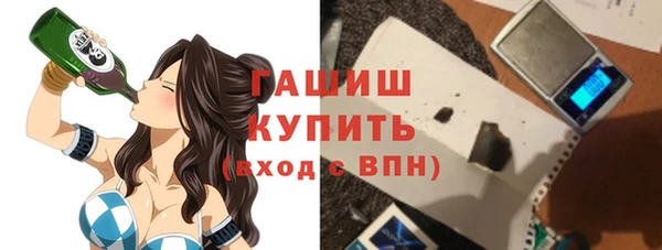 шишки Санкт-Петербург