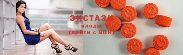 прущие грибы Краснотурьинск