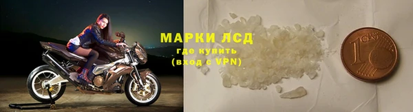 твердый Красноперекопск