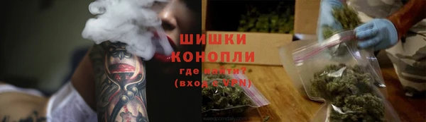 твердый Красноперекопск