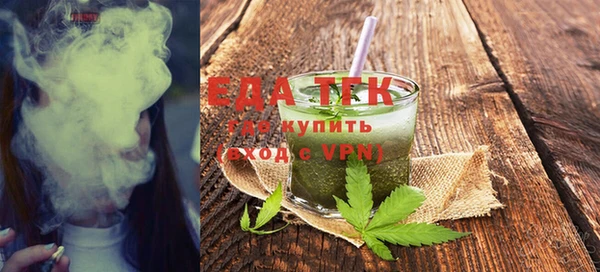 шишки Санкт-Петербург