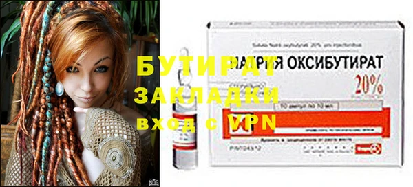 мдпв Ессентукская