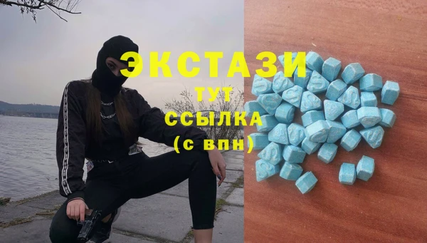 твердый Красноперекопск