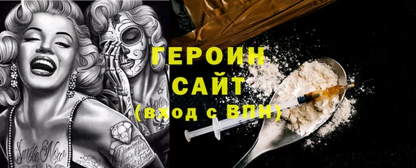 ALPHA PVP Коряжма