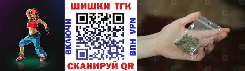 где продают   Сухиничи  Бошки марихуана тримм 