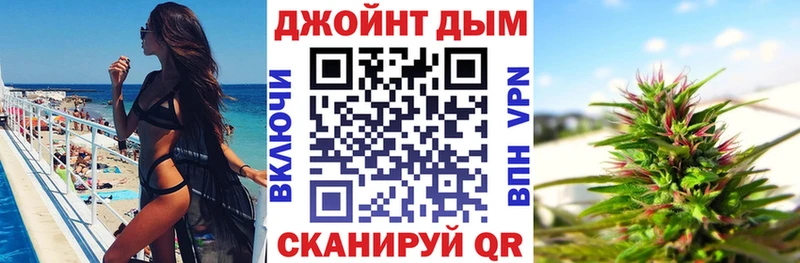 Бошки Шишки ГИДРОПОН Сухиничи